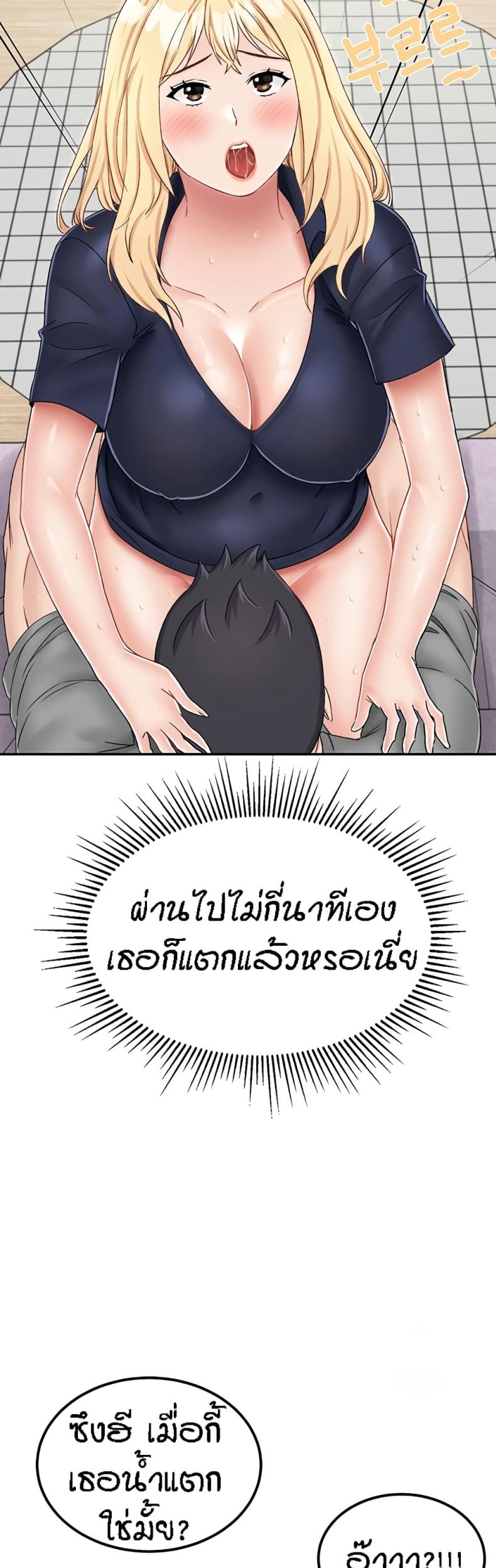page-34