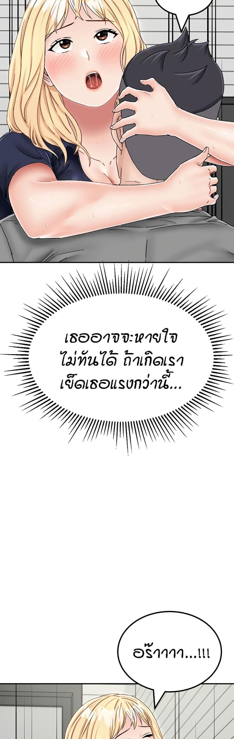 page-31