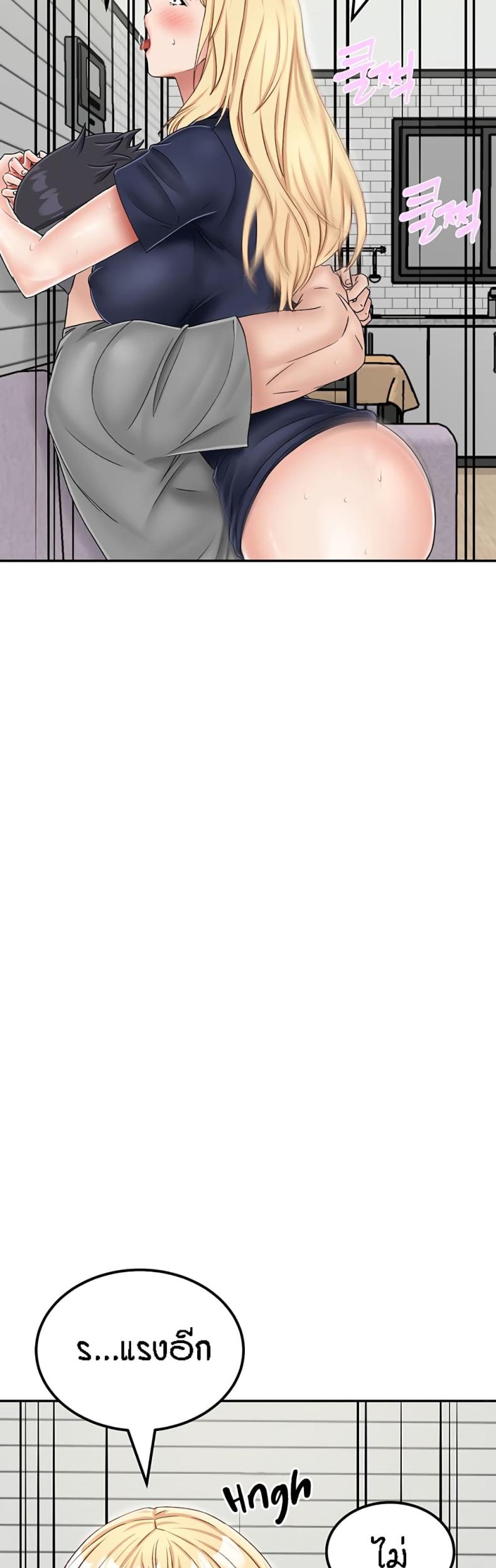 page-30