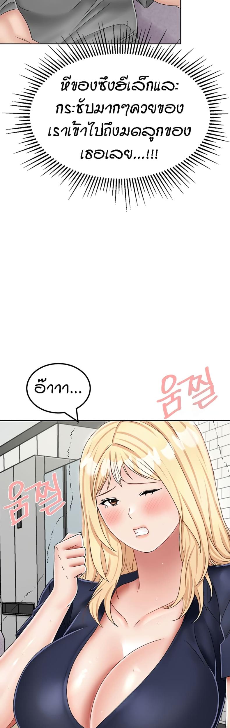 page-25