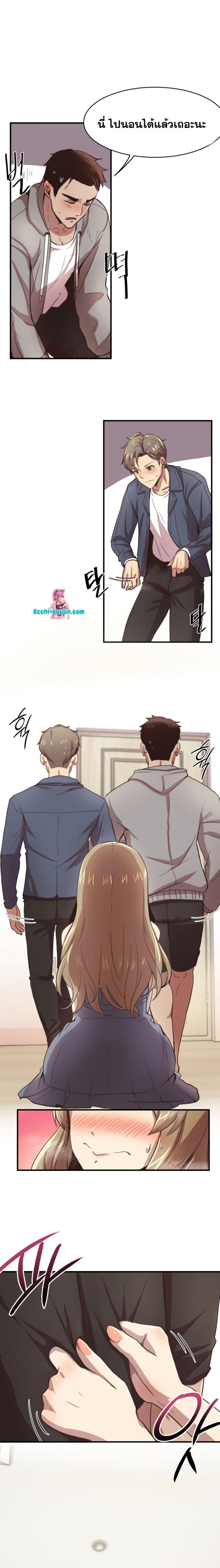 page-15