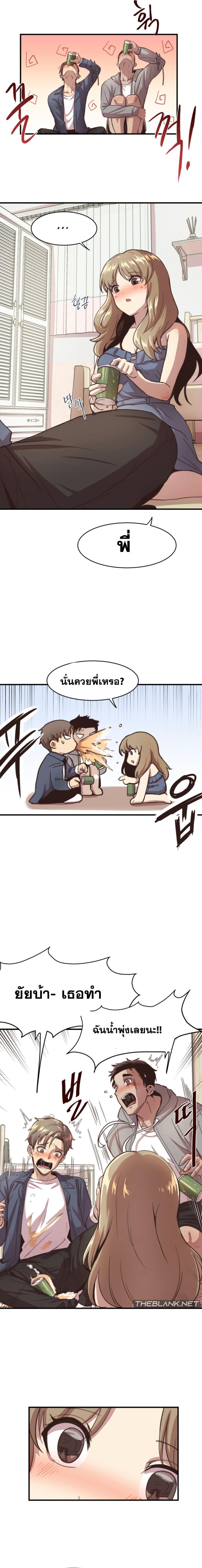page-12