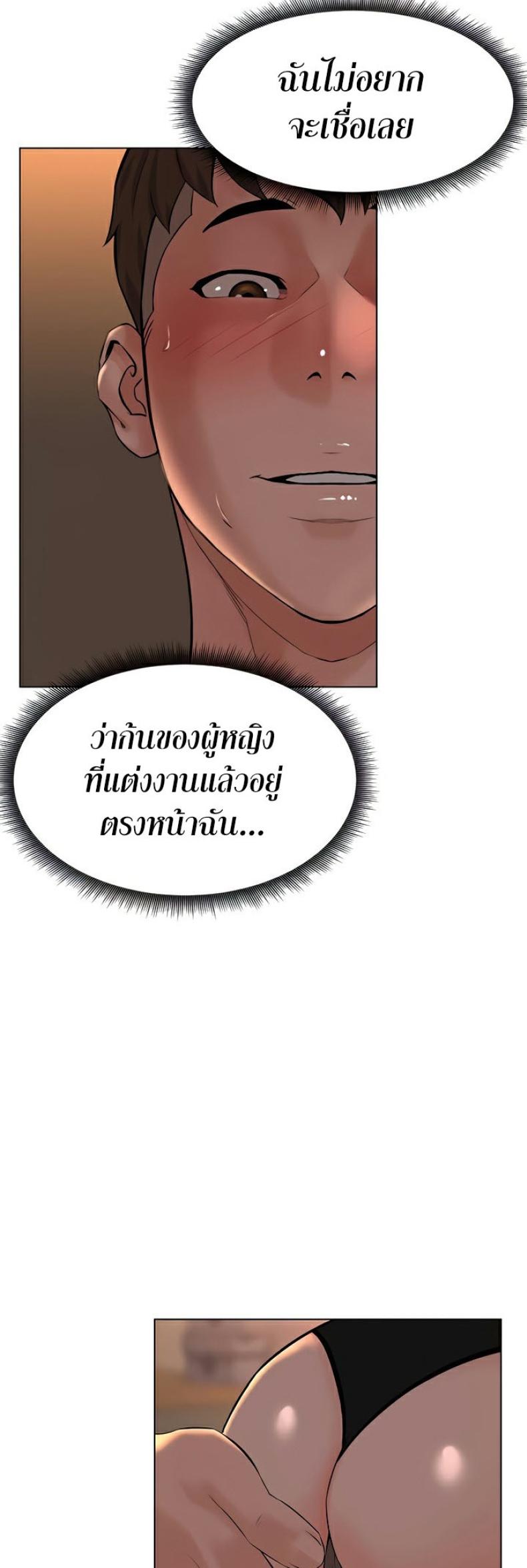 page-36