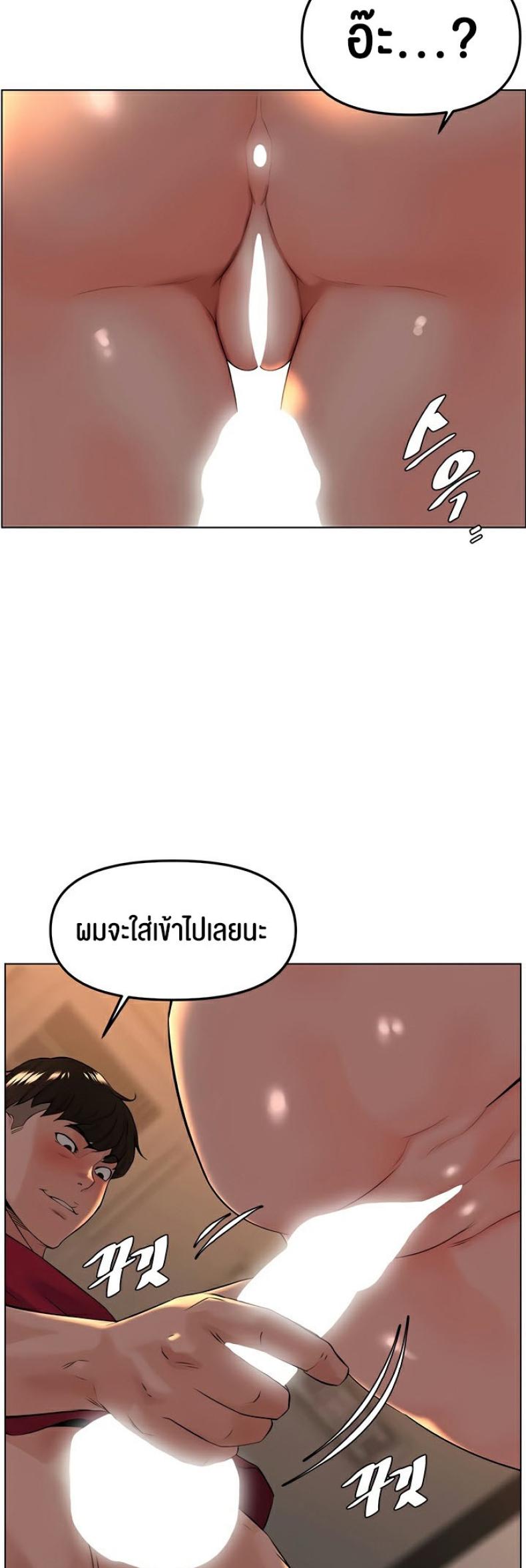 page-44
