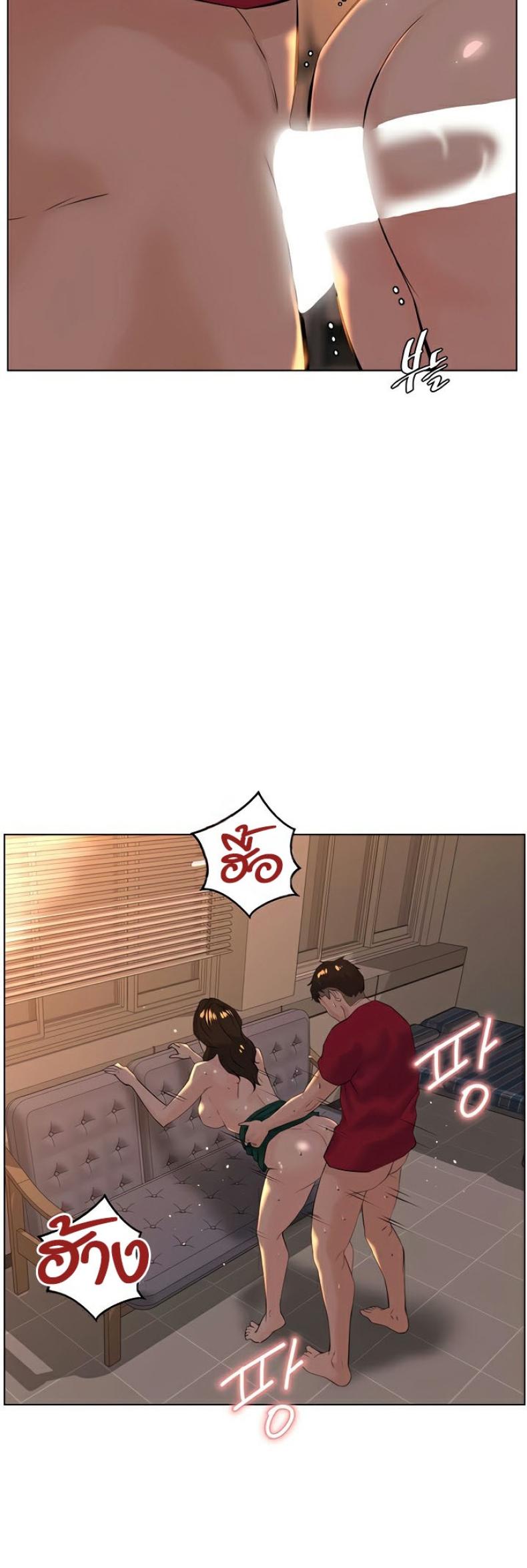page-48