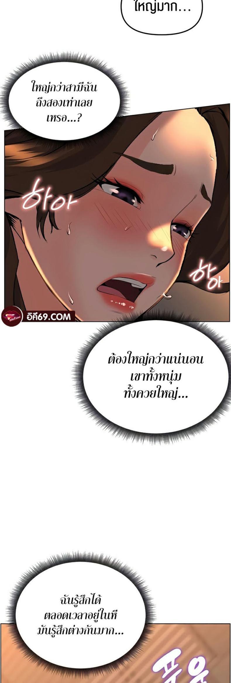 page-51