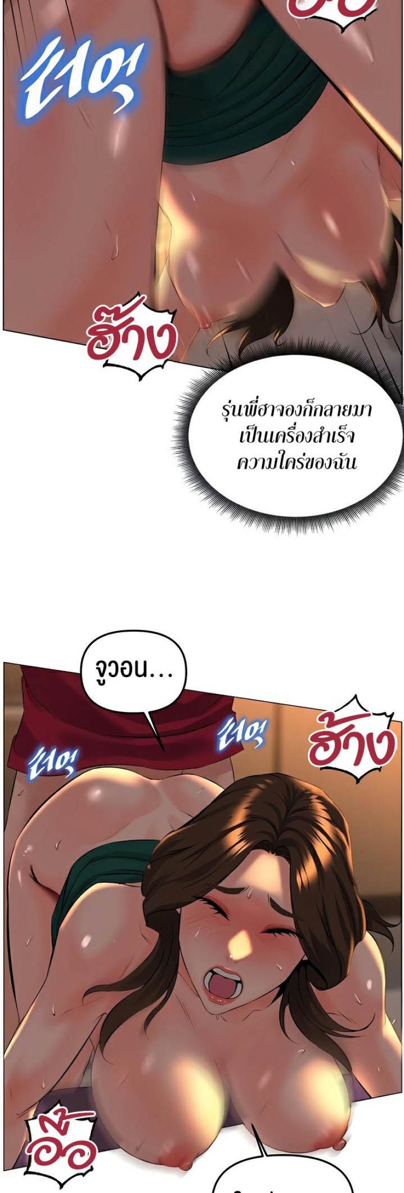 page-50