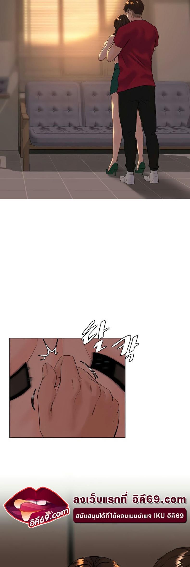 page-31