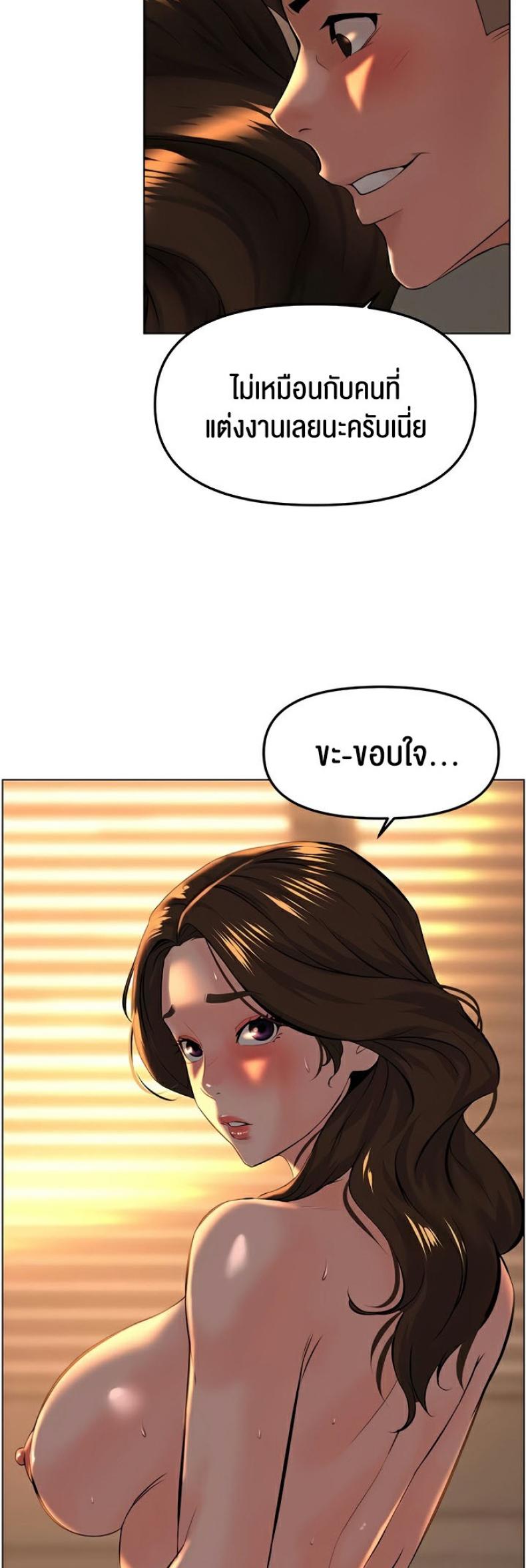 page-33