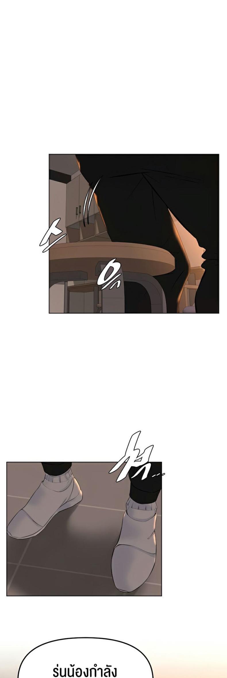 page-17