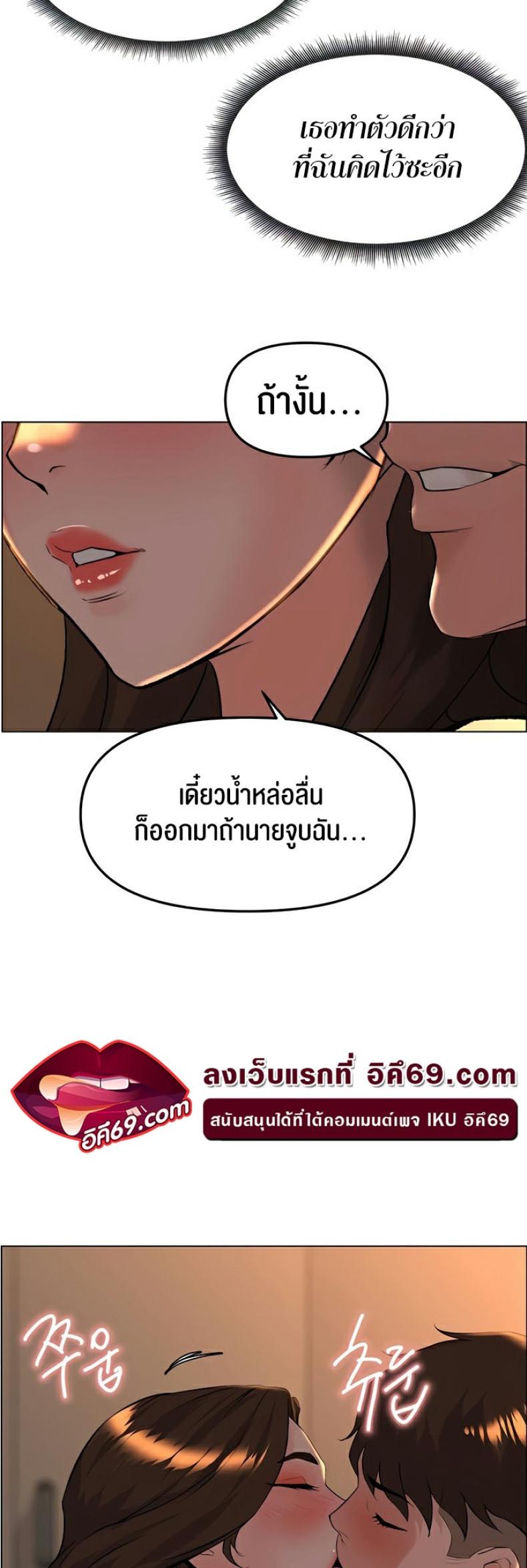 page-24