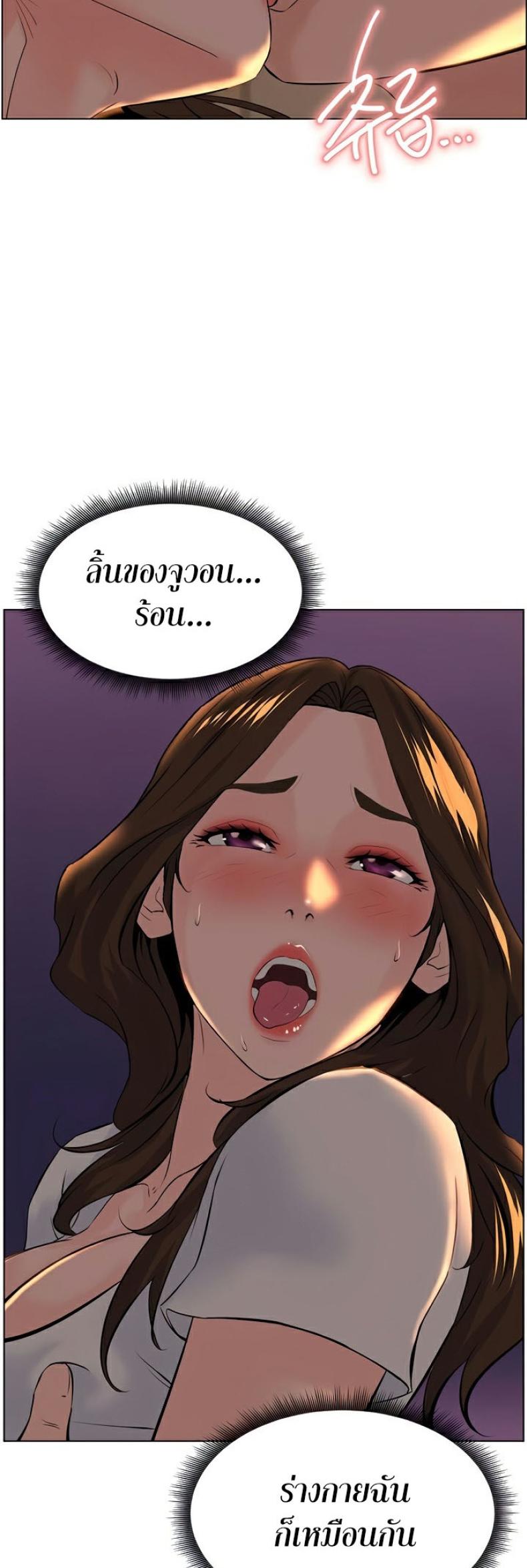 page-26