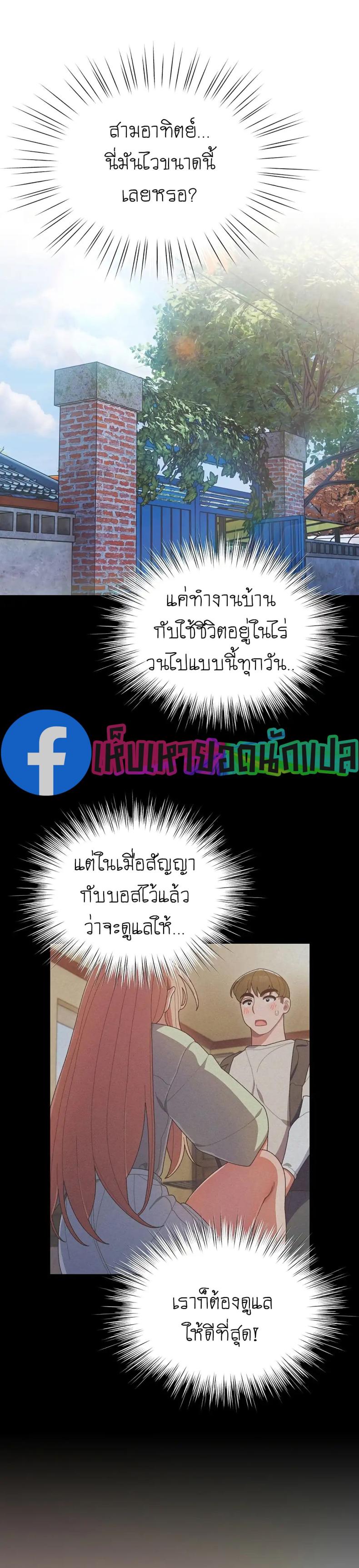 page-15