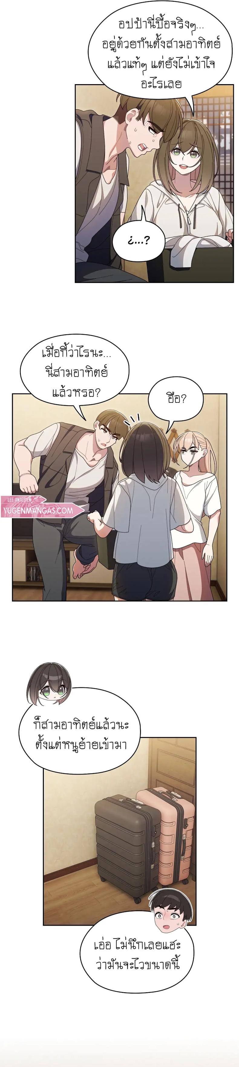 page-4
