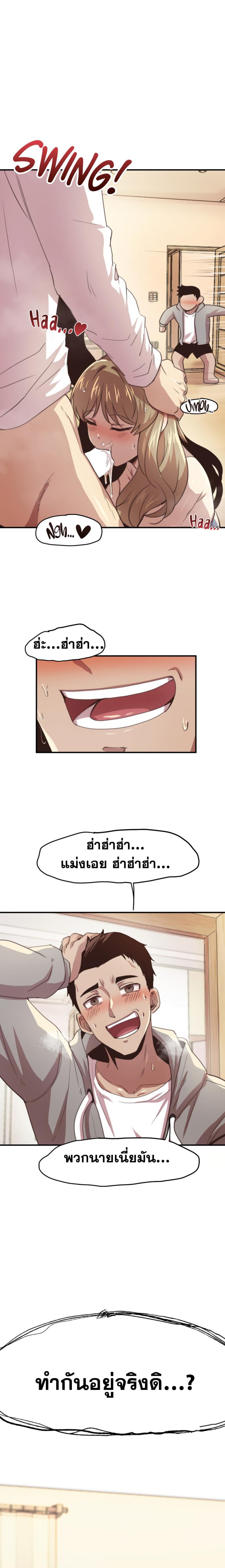 page-16