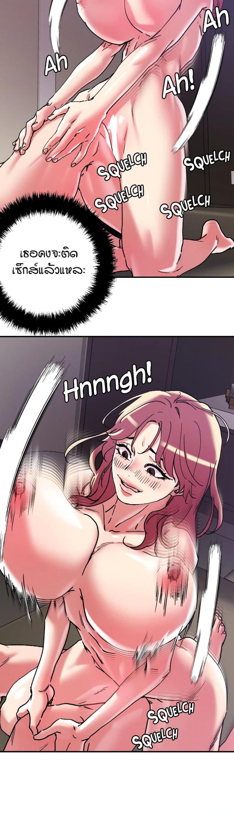 page-27