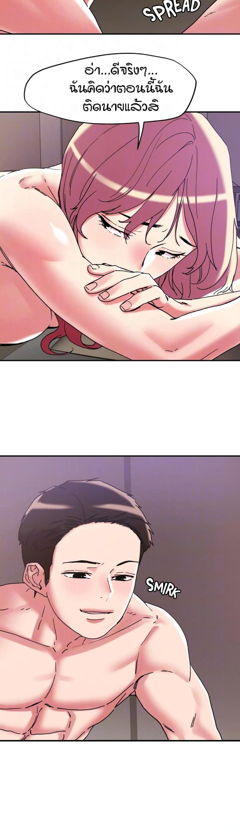 page-13