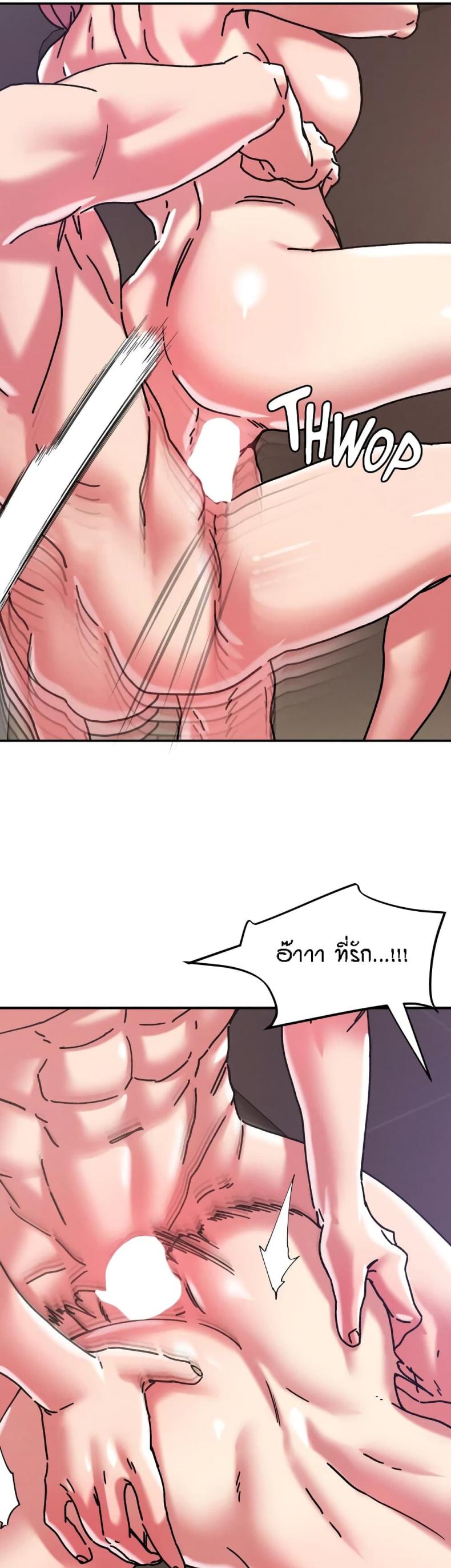 page-18