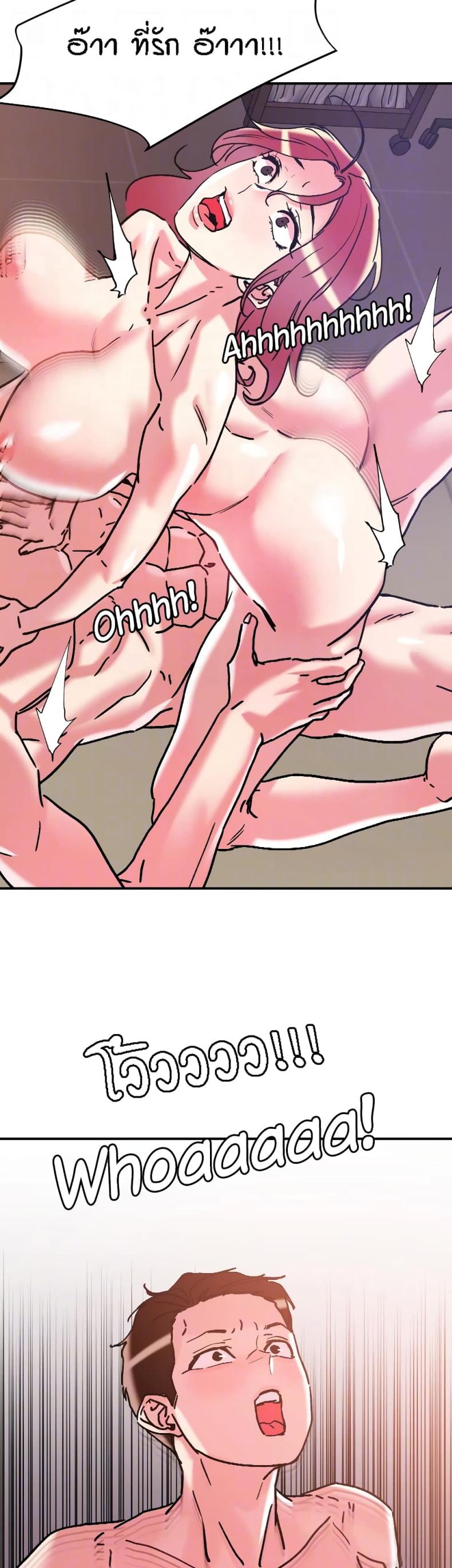 page-32