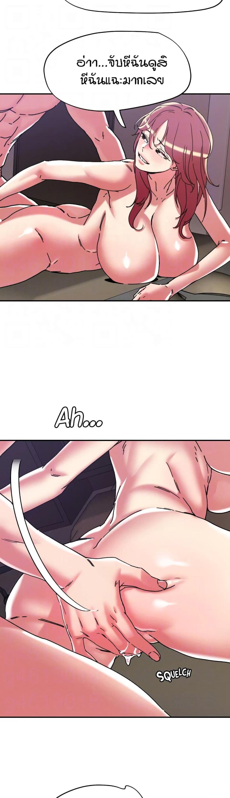 page-16