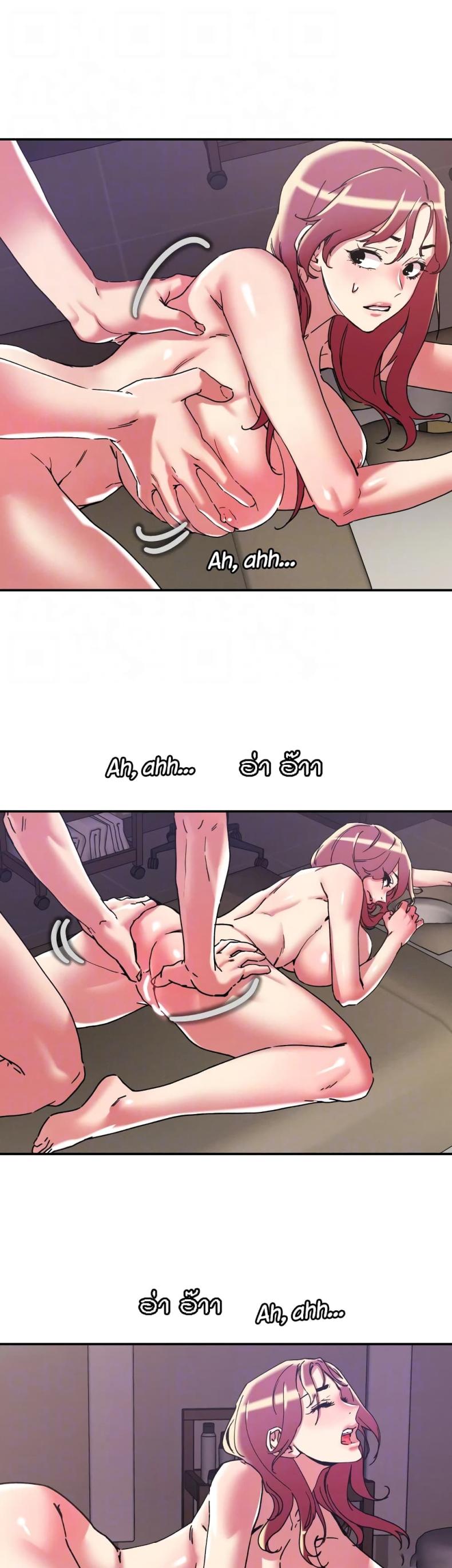 page-14