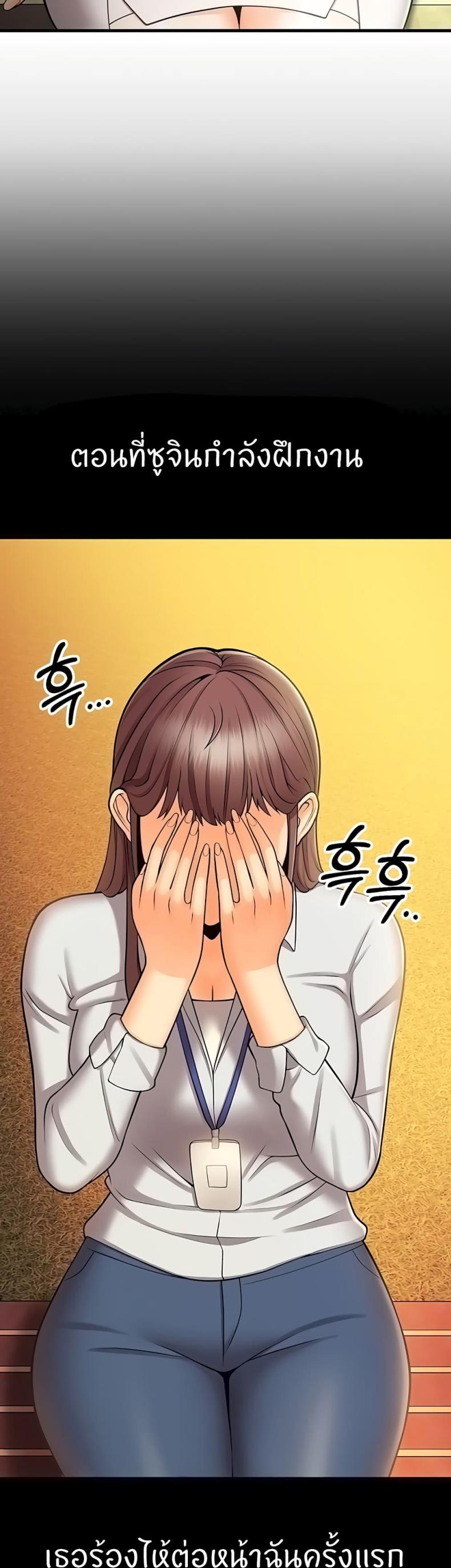 page-40