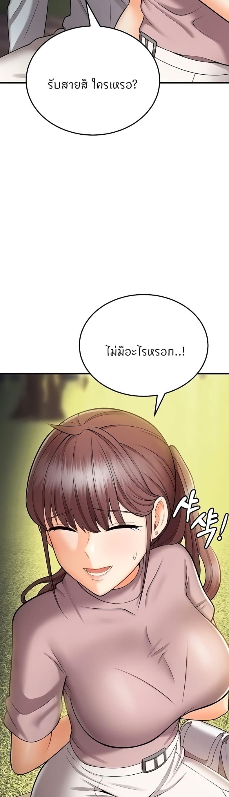 page-46