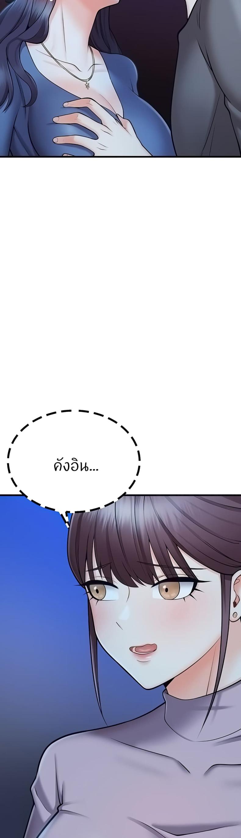 page-31