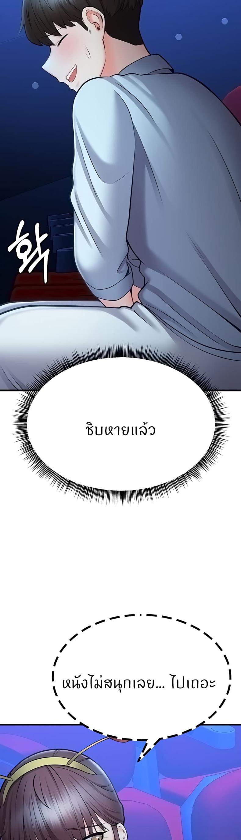 page-35
