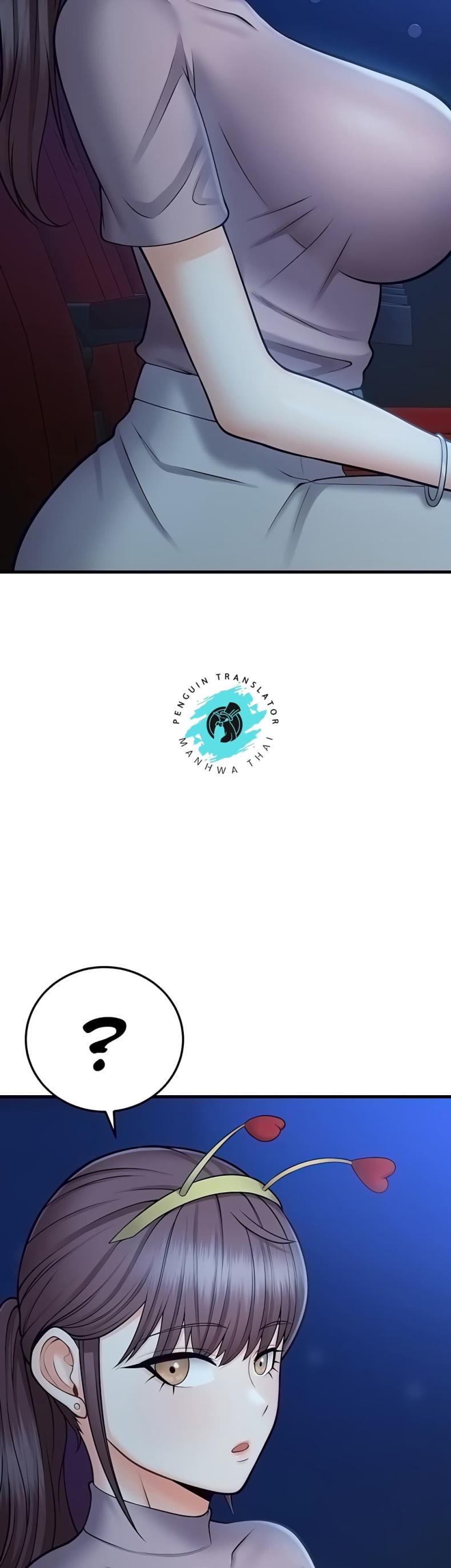 page-25