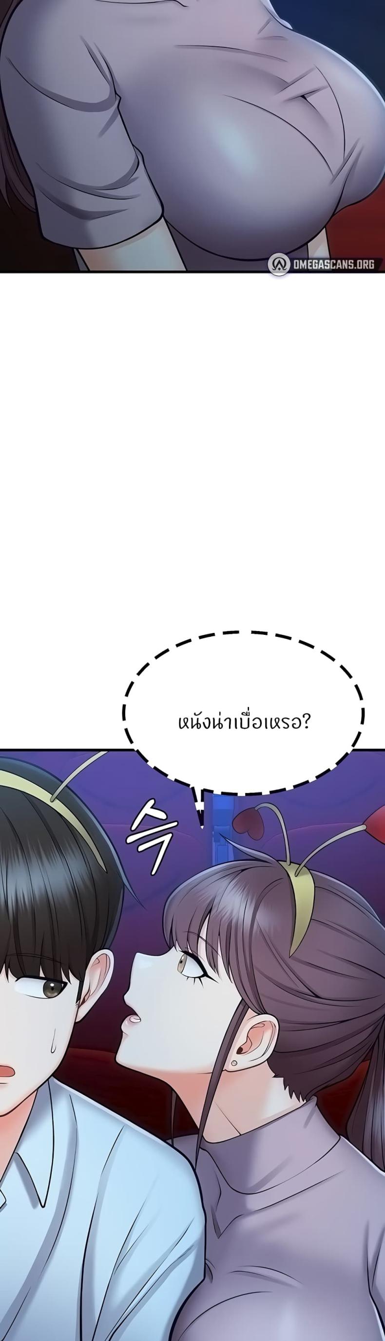 page-26