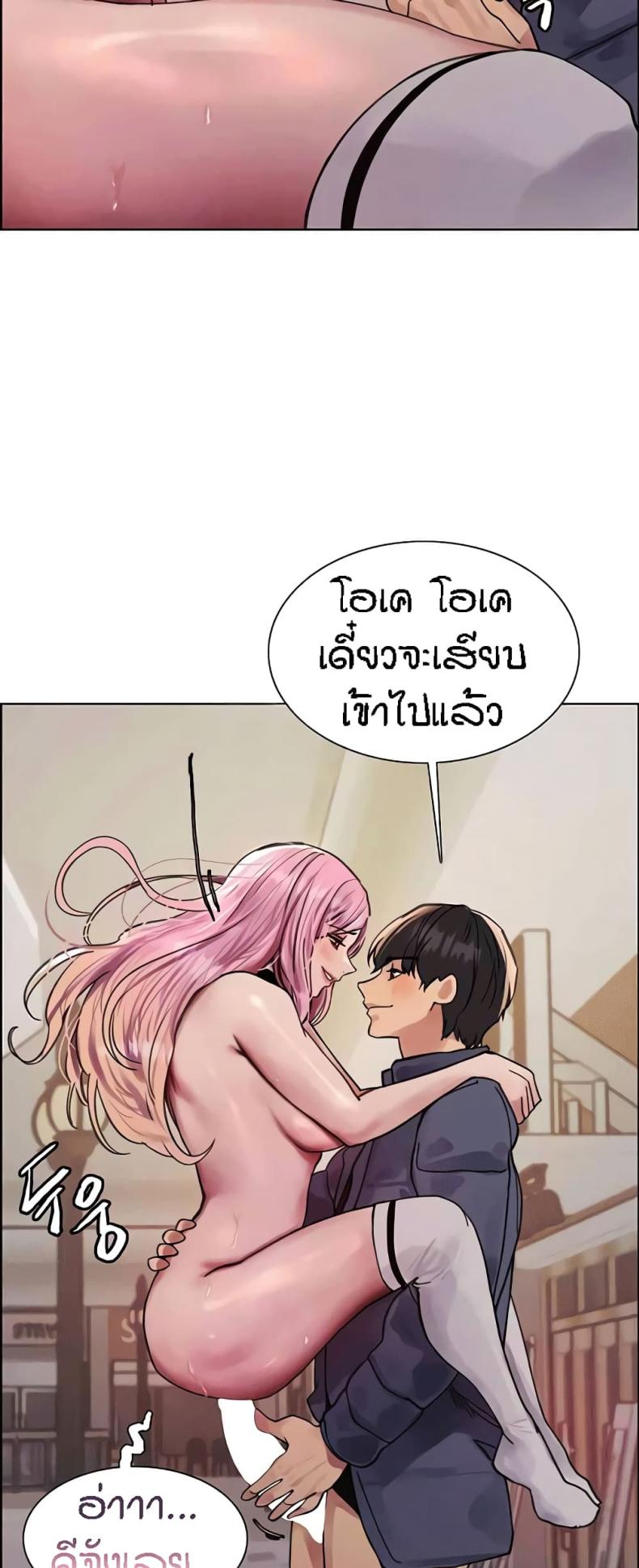 page-42