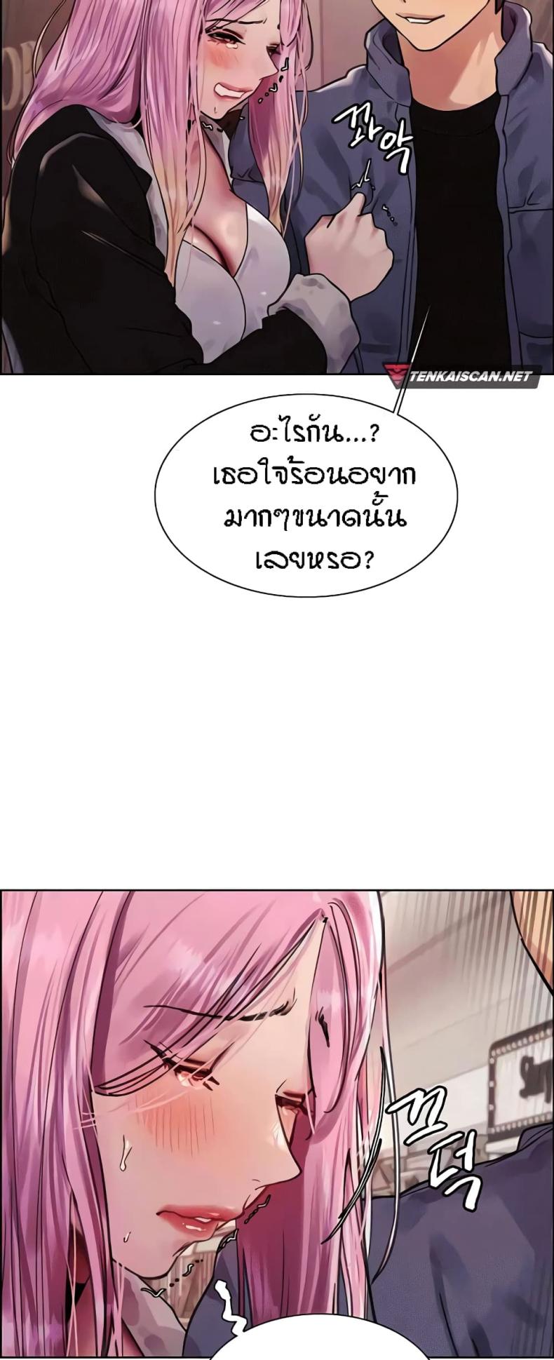 page-11