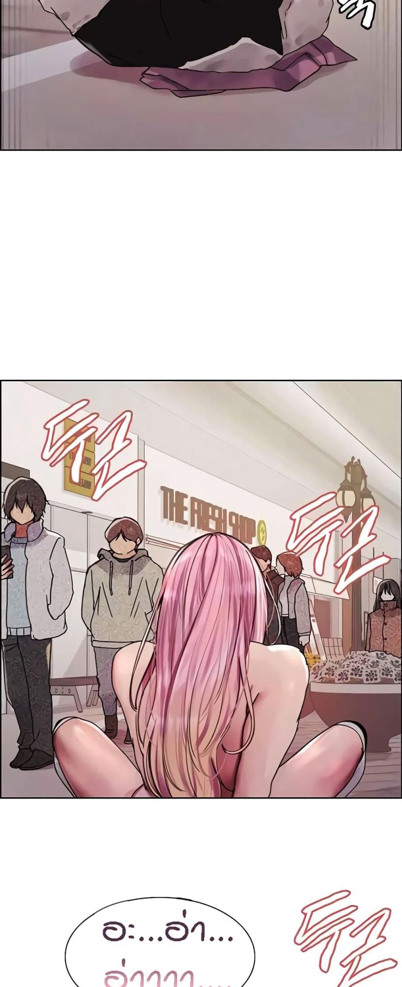 page-20
