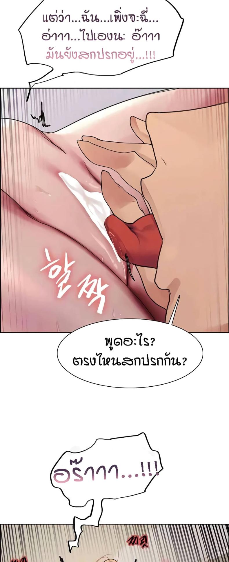 page-36