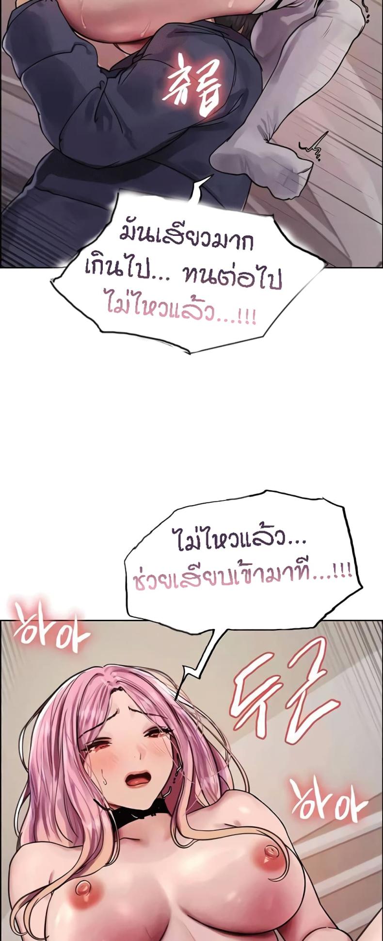 page-40