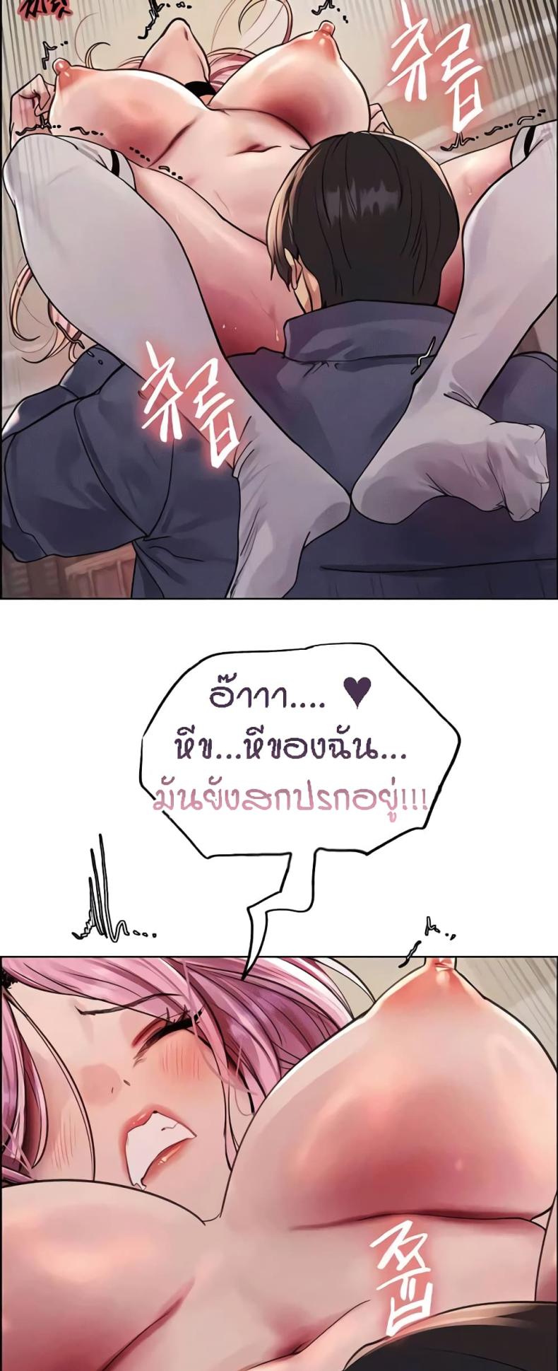 page-37