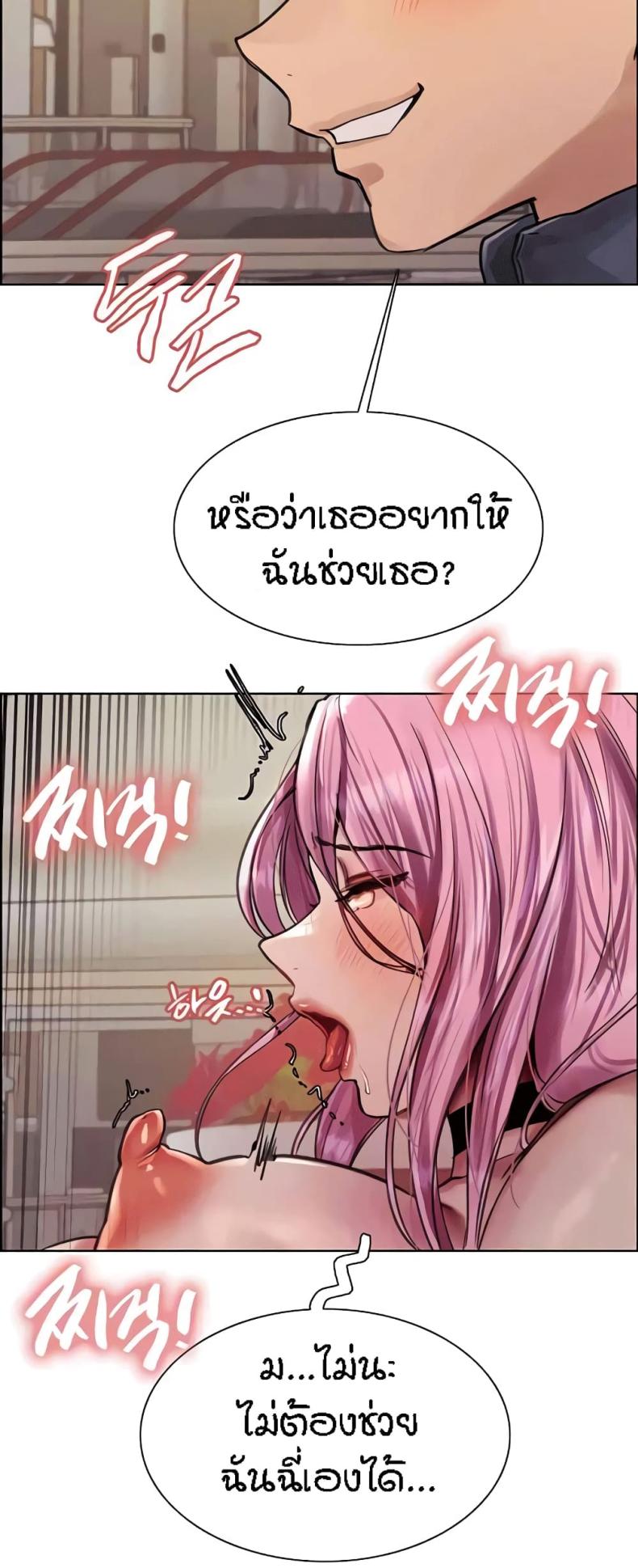 page-22