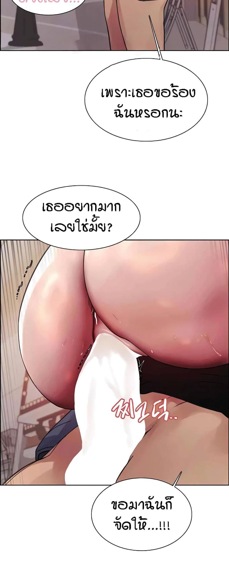 page-43