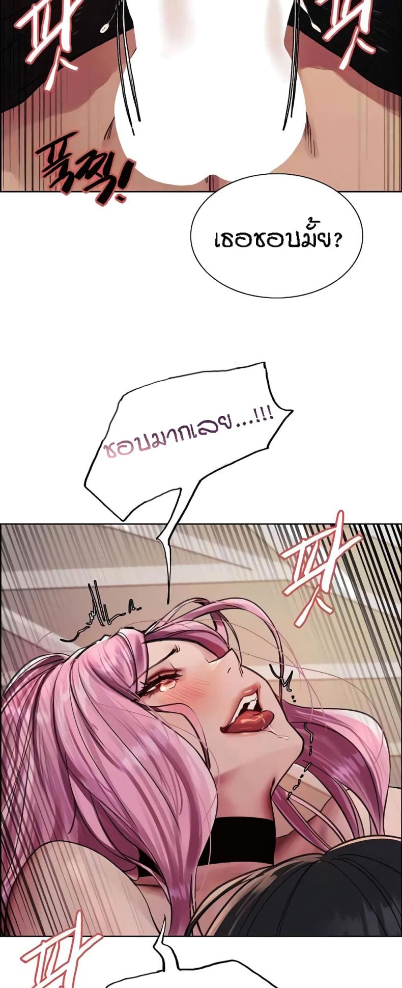 page-46