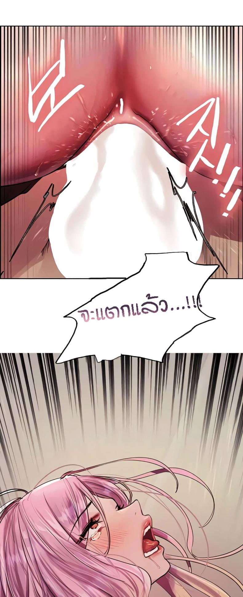 page-59