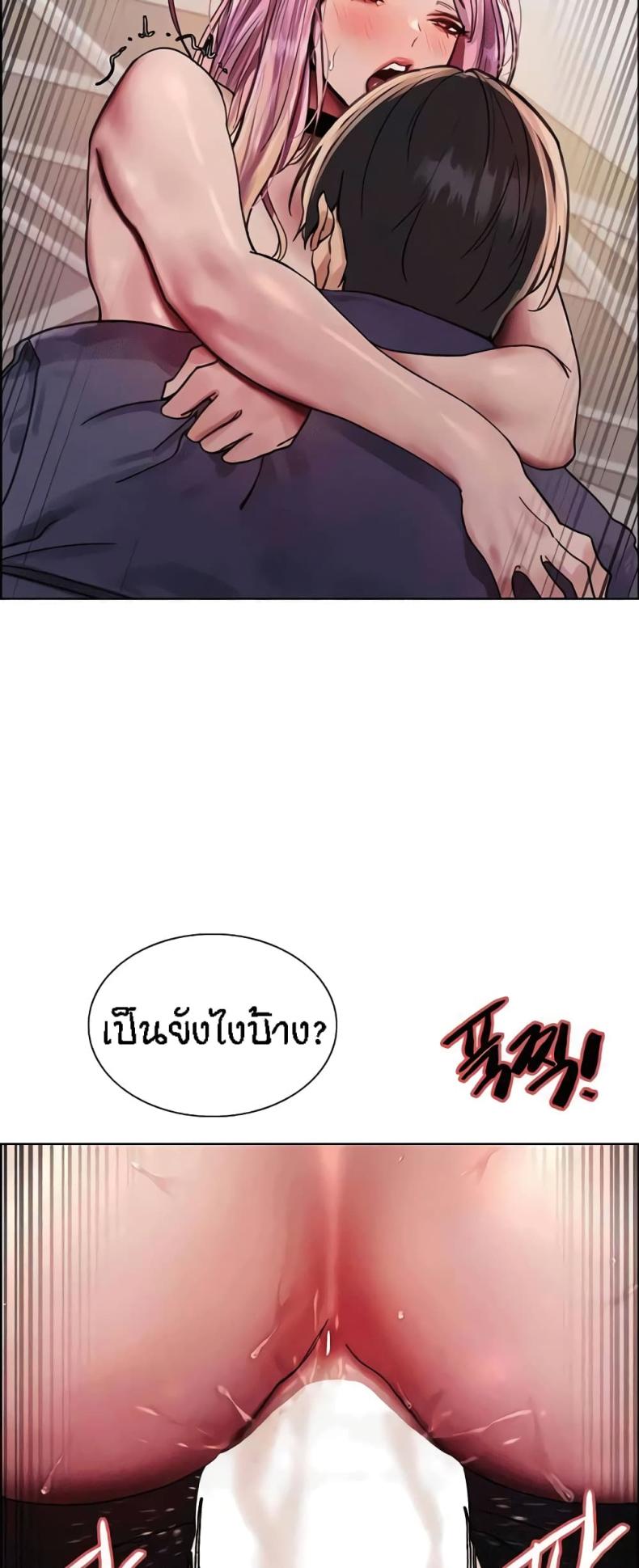page-45