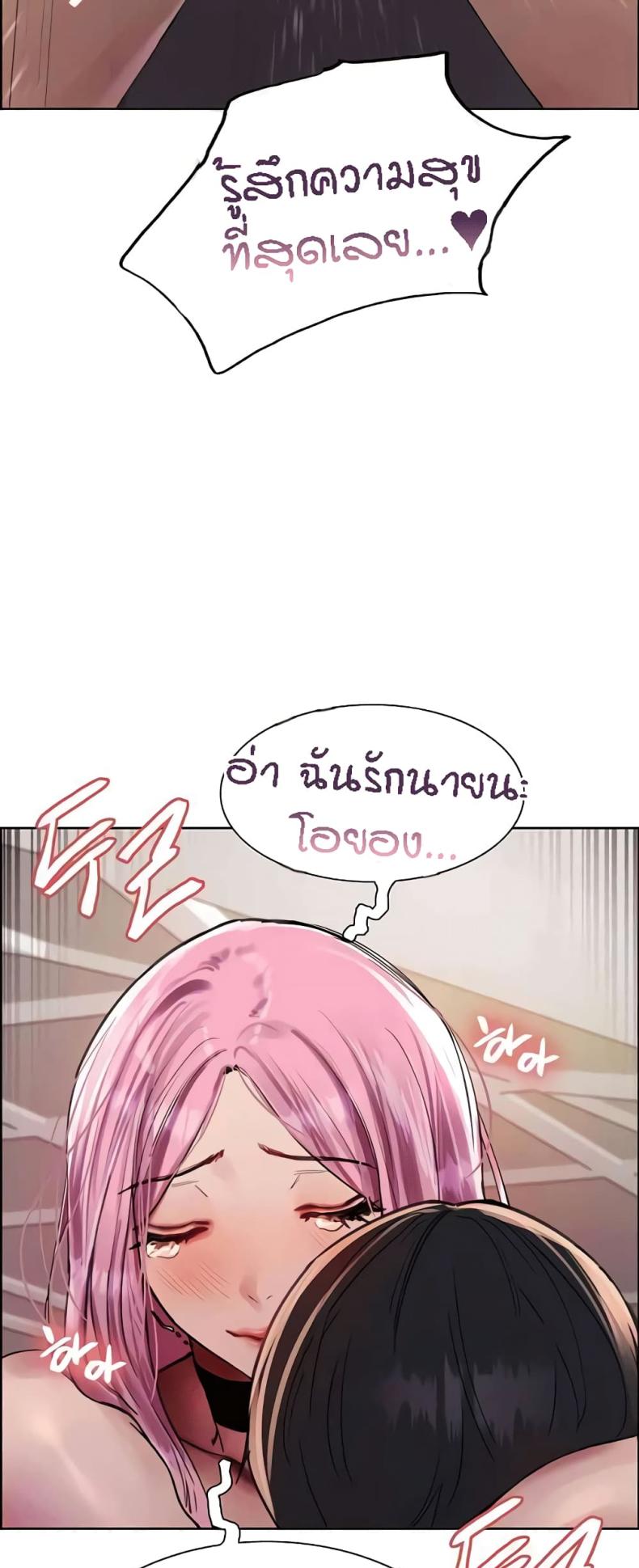 page-48