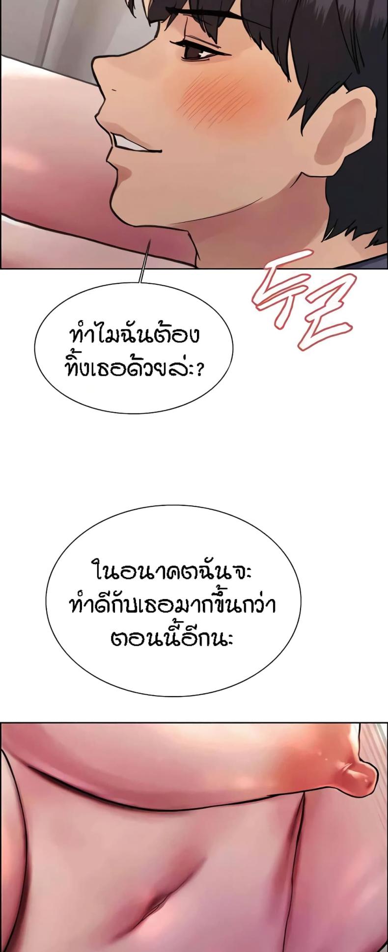 page-51