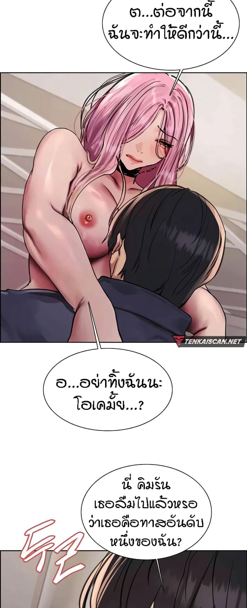 page-50