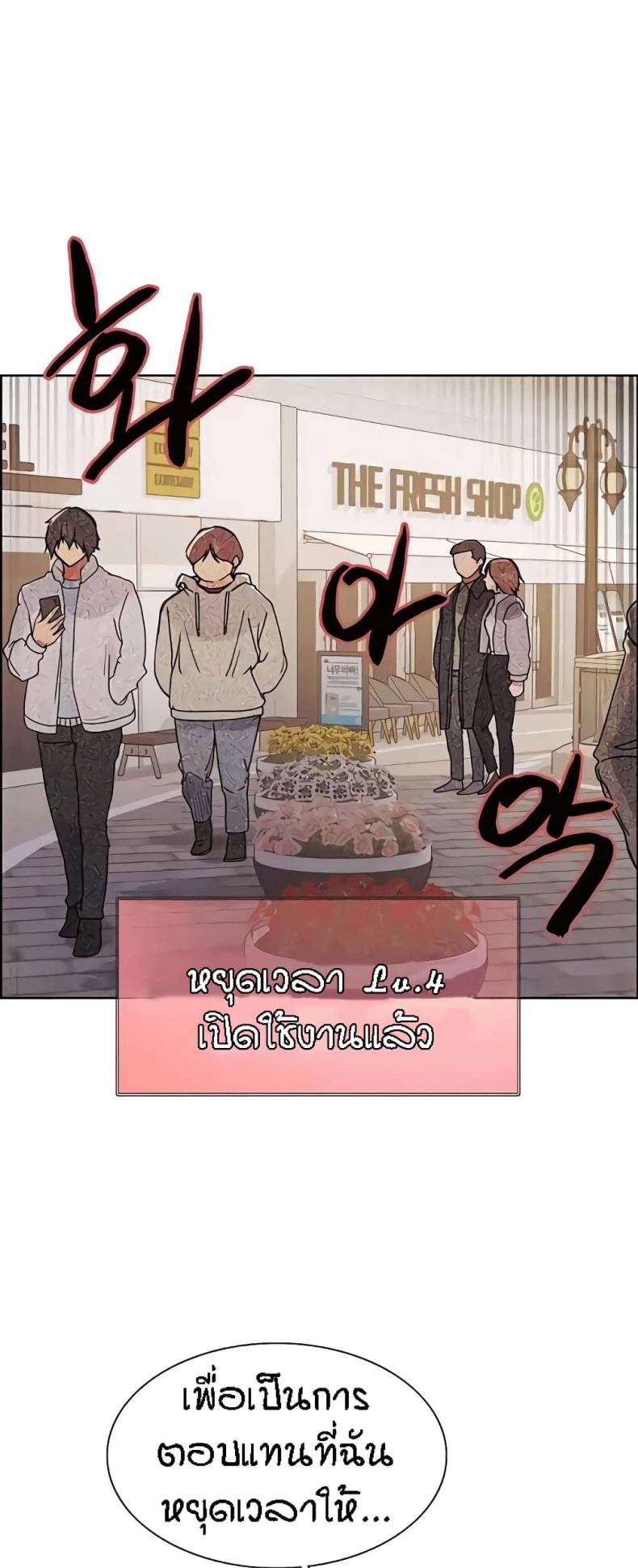 page-16