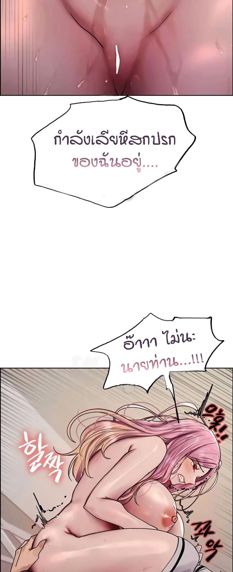 page-39