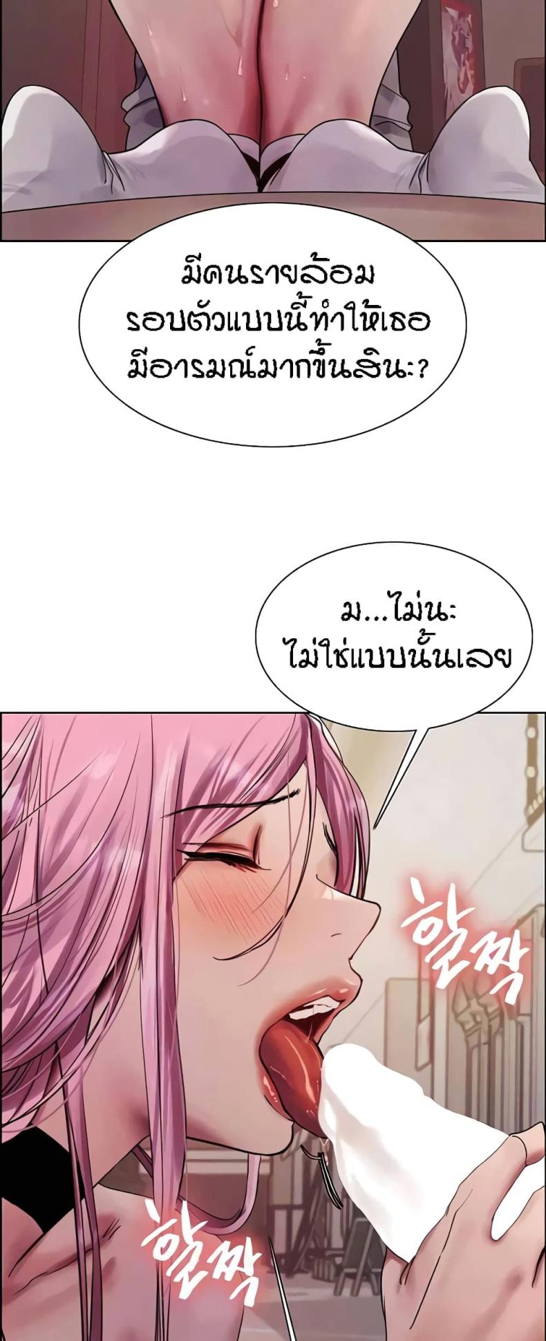 page-31