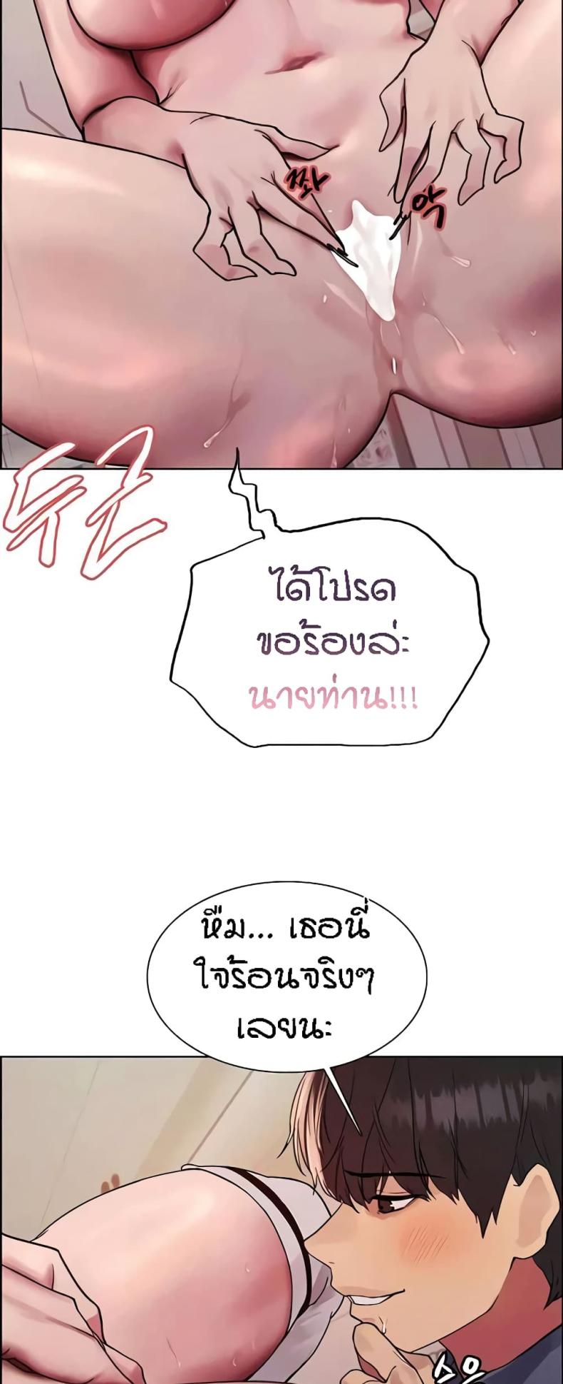 page-41