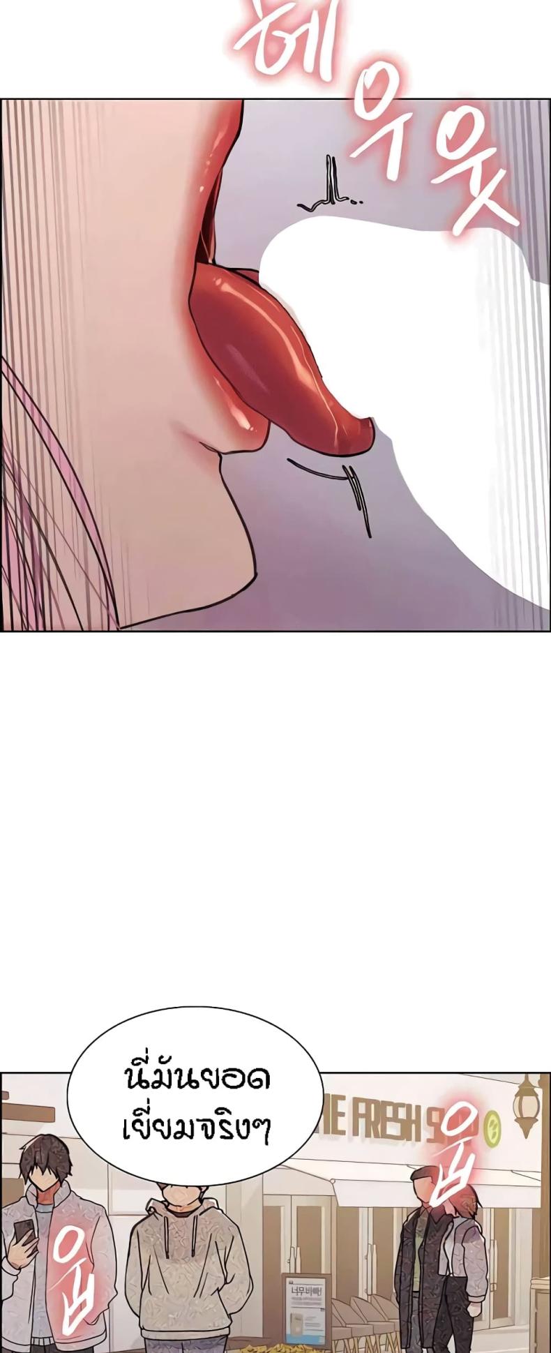 page-29